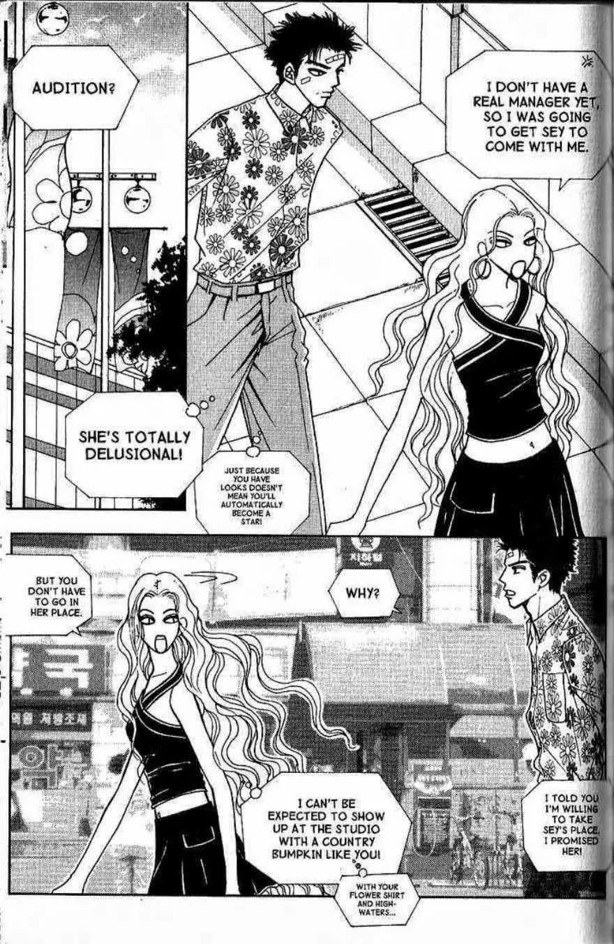 I.N.V.U. Chapter 25 page 13 - Chapter 25