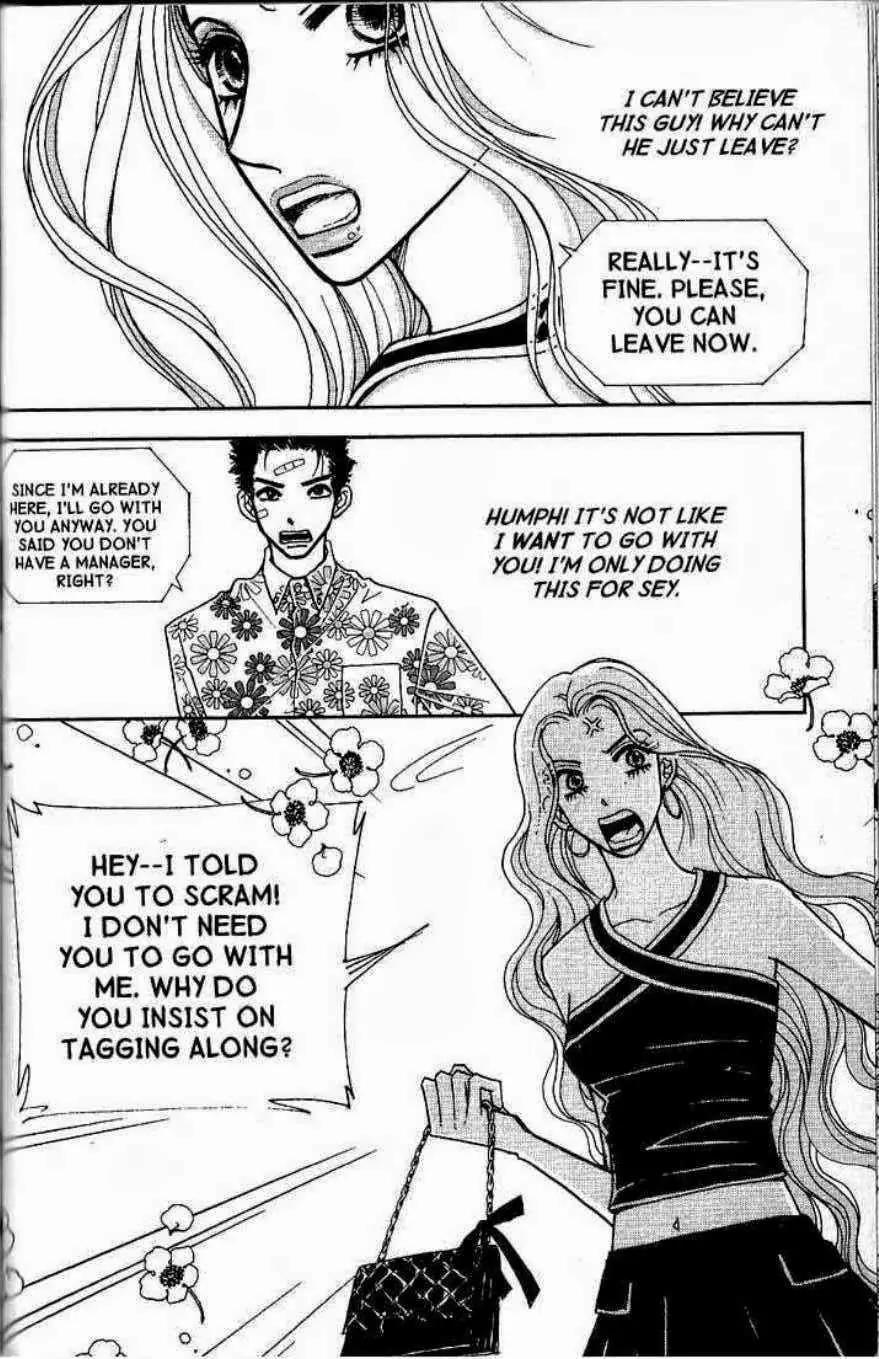 I.N.V.U. Chapter 25 page 14 - Chapter 25