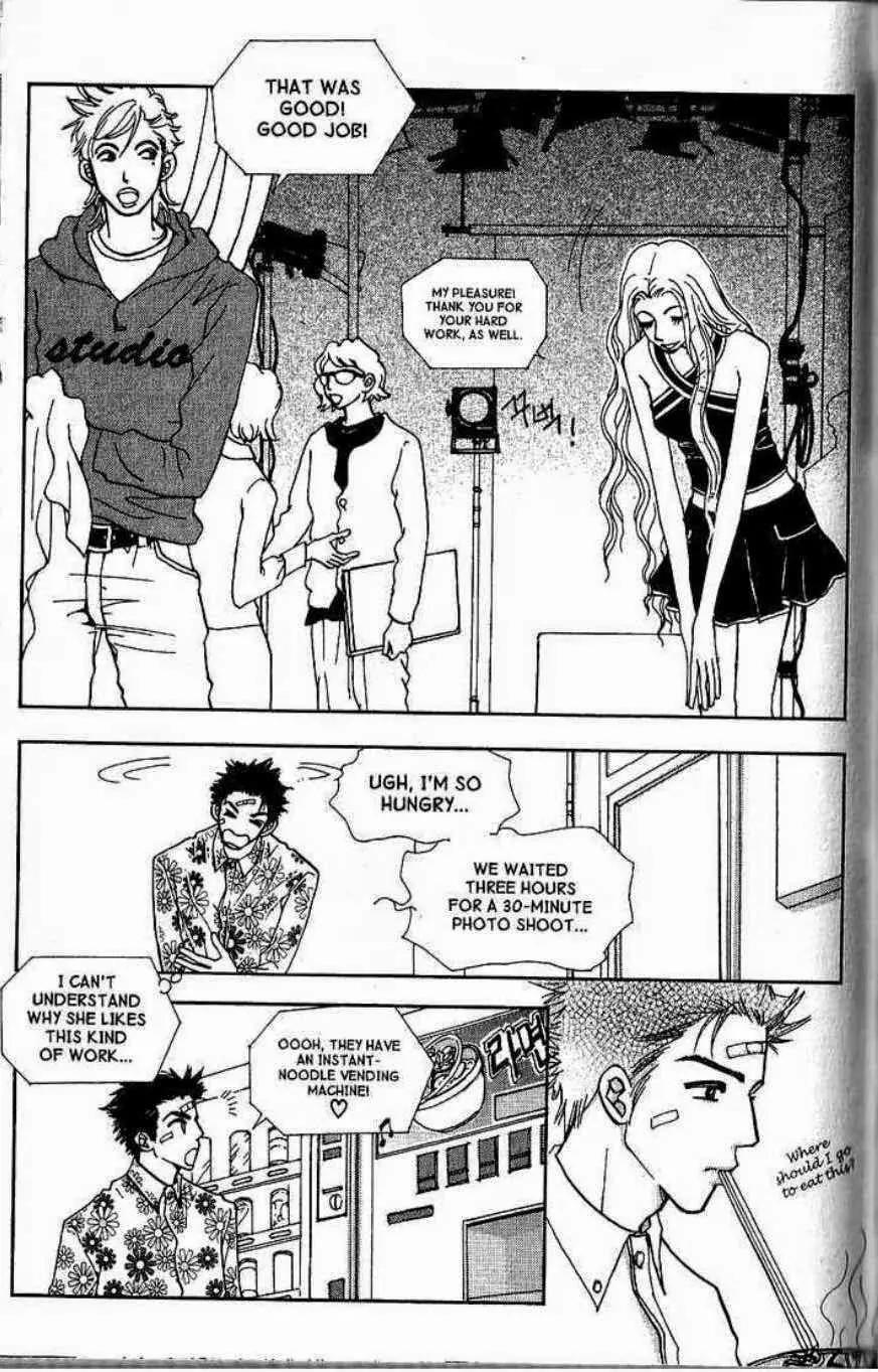 I.N.V.U. Chapter 25 page 17 - Chapter 25