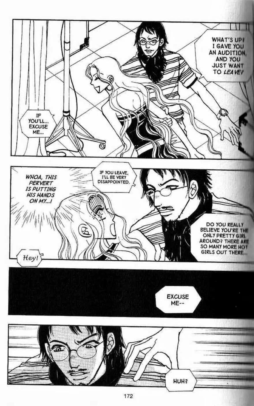 I.N.V.U. Chapter 25 page 19 - Chapter 25