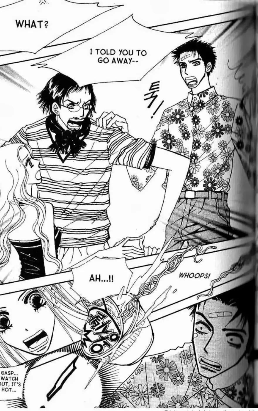 I.N.V.U. Chapter 25 page 21 - Chapter 25