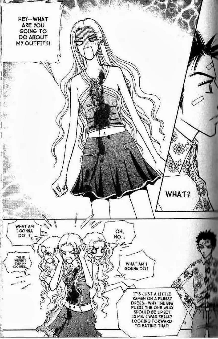 I.N.V.U. Chapter 25 page 23 - Chapter 25