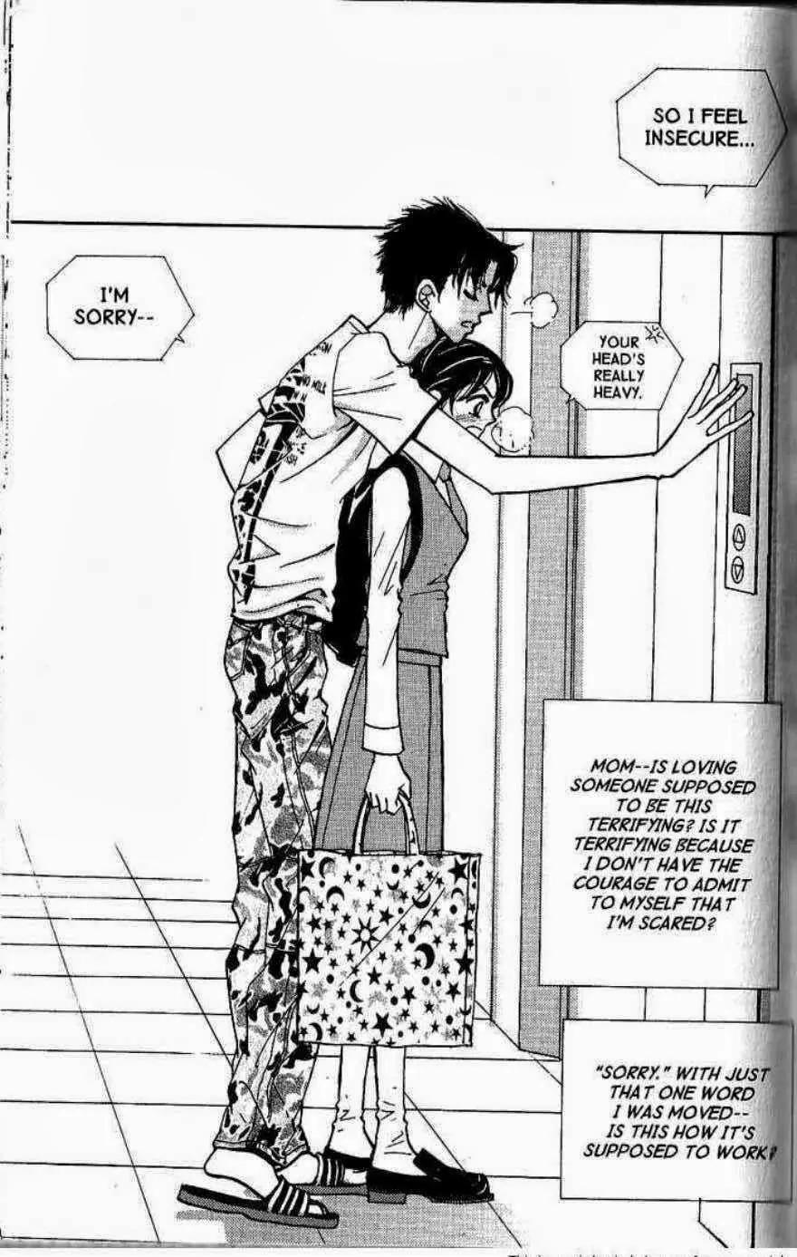 I.N.V.U. Chapter 25 page 7 - Chapter 25