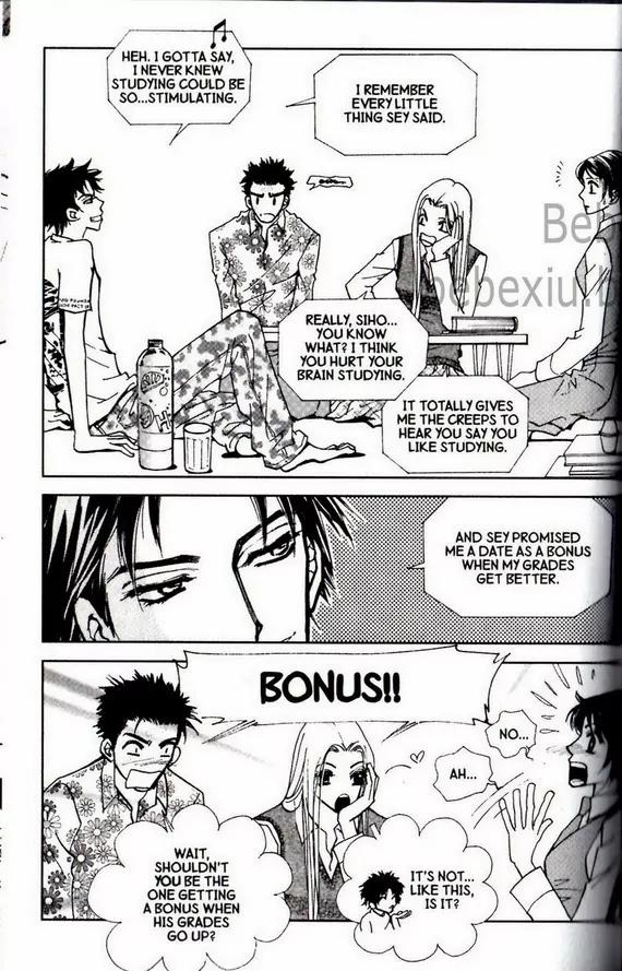 I.N.V.U. Chapter 26 page 15 - Chapter 26