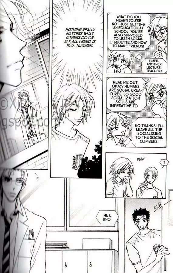 I.N.V.U. Chapter 26 page 24 - Chapter 26