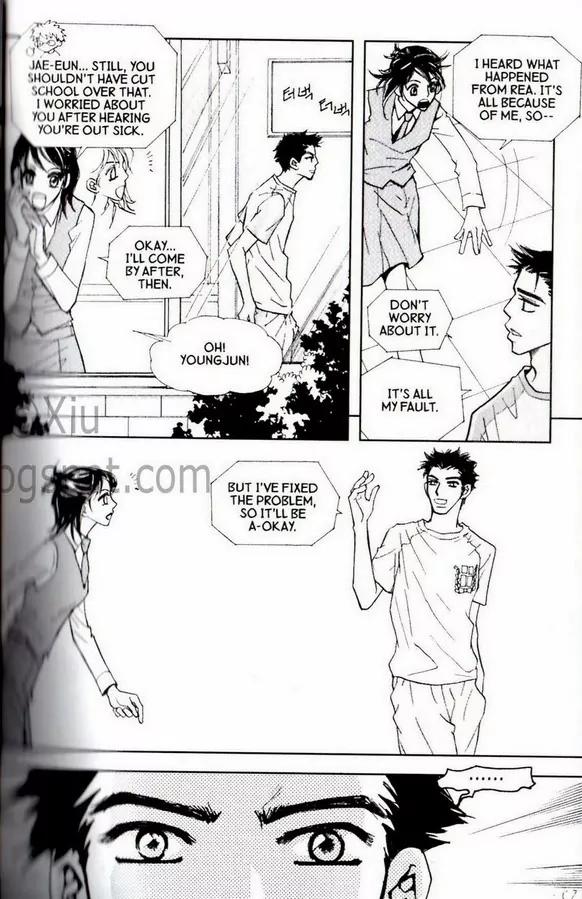 I.N.V.U. Chapter 26 page 26 - Chapter 26