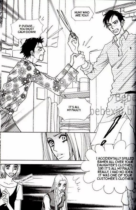I.N.V.U. Chapter 26 page 3 - Chapter 26