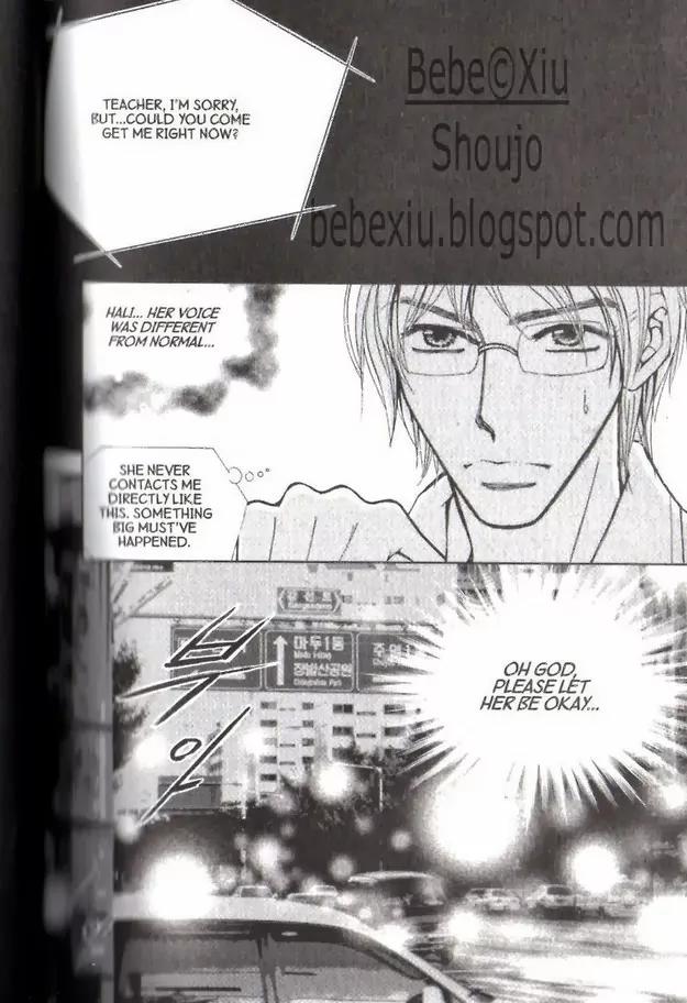 I.N.V.U. Chapter 27 page 1 - Chapter 27