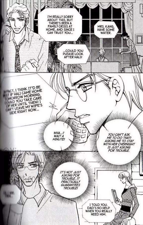 I.N.V.U. Chapter 27 page 11 - Chapter 27