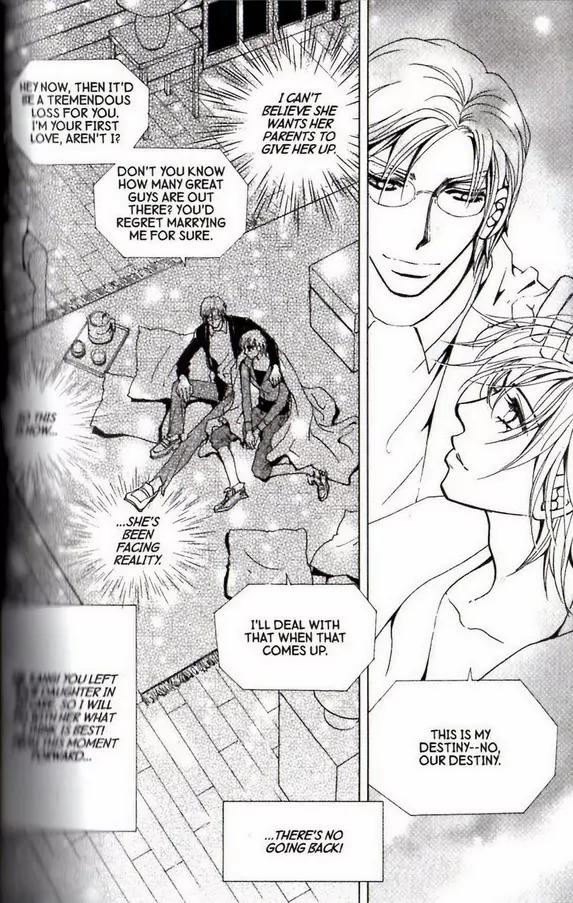 I.N.V.U. Chapter 27 page 15 - Chapter 27