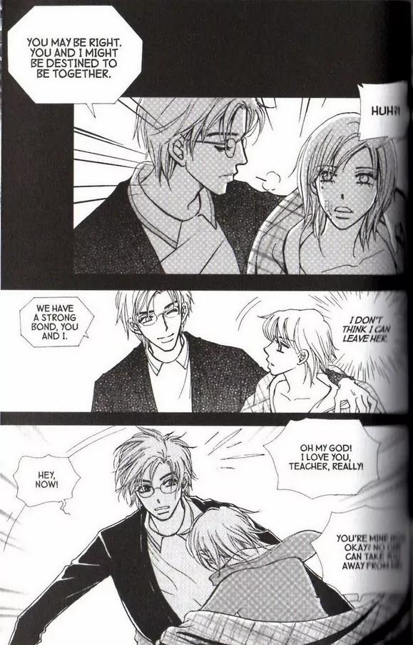 I.N.V.U. Chapter 27 page 16 - Chapter 27