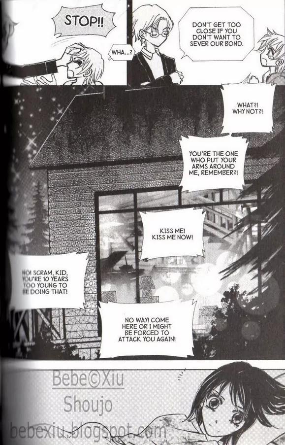 I.N.V.U. Chapter 27 page 17 - Chapter 27