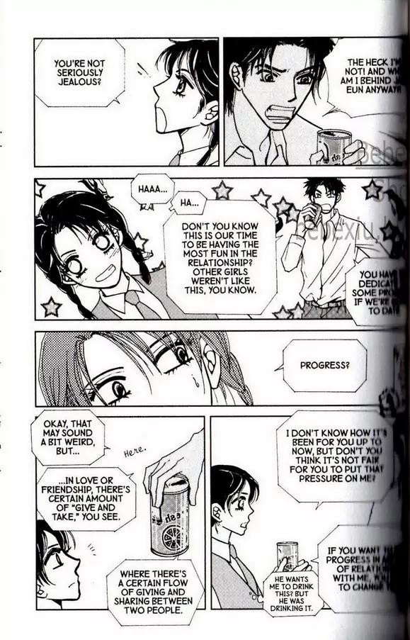 I.N.V.U. Chapter 27 page 22 - Chapter 27