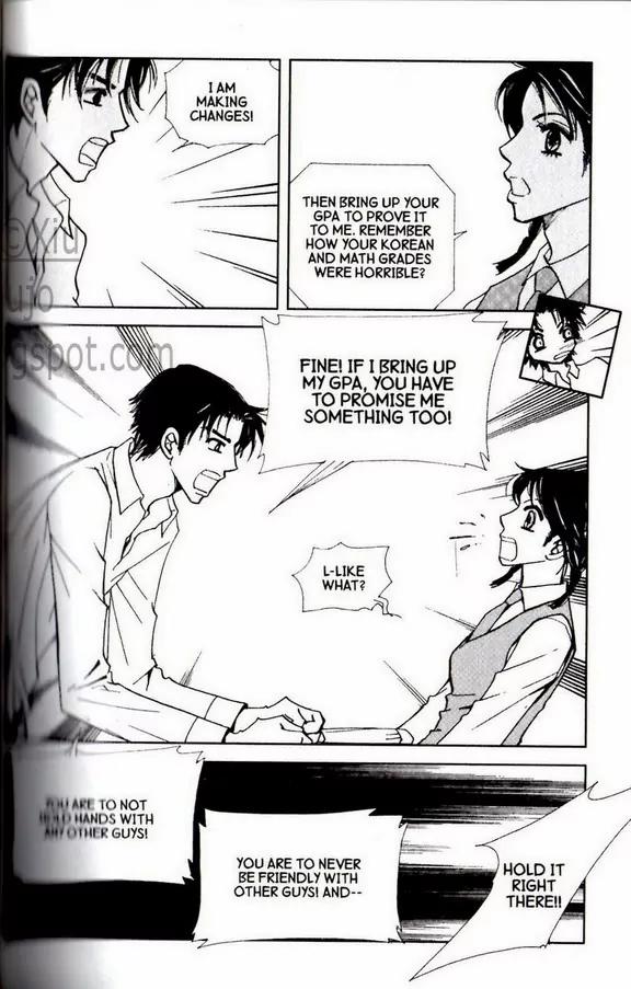 I.N.V.U. Chapter 27 page 23 - Chapter 27