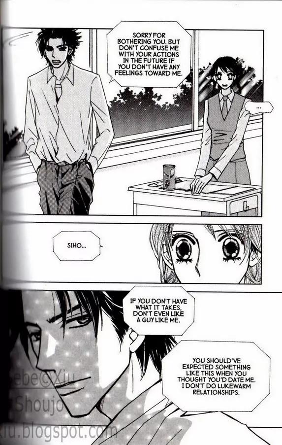 I.N.V.U. Chapter 27 page 27 - Chapter 27