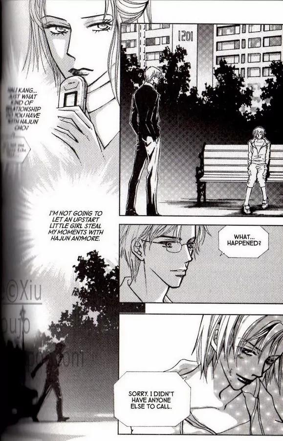 I.N.V.U. Chapter 27 page 3 - Chapter 27