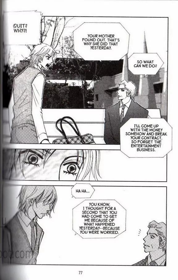 I.N.V.U. Chapter 27 page 31 - Chapter 27