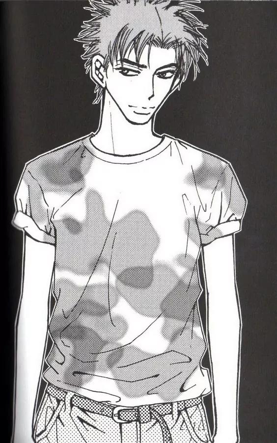 I.N.V.U. Chapter 27 page 37 - Chapter 27
