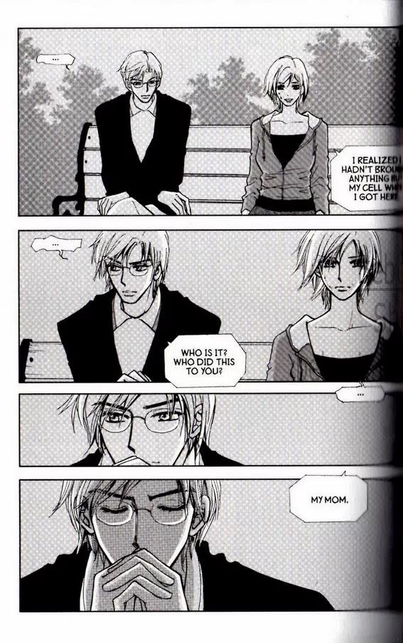 I.N.V.U. Chapter 27 page 4 - Chapter 27