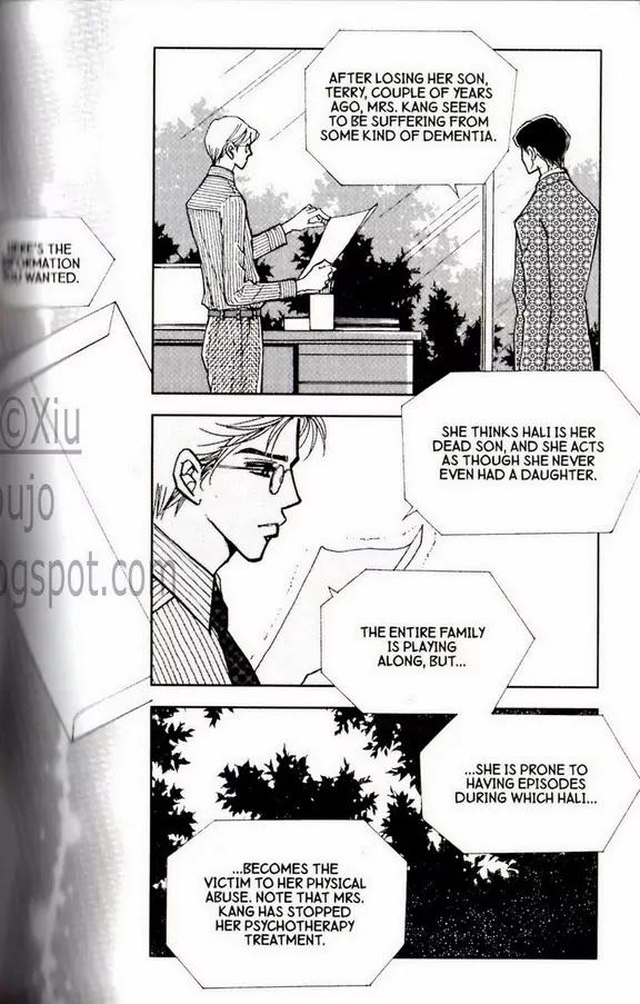 I.N.V.U. Chapter 27 page 5 - Chapter 27