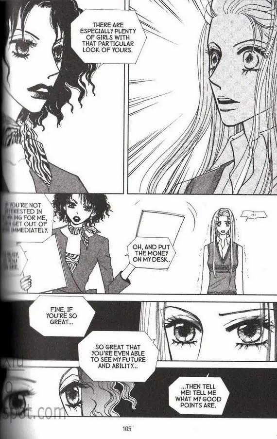 I.N.V.U. Chapter 28 page 22 - Chapter 28