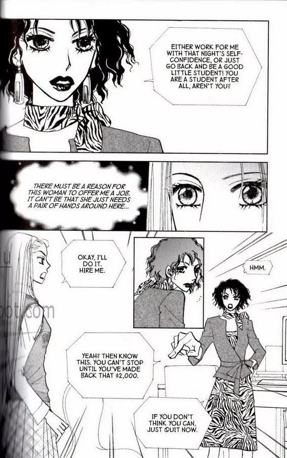 I.N.V.U. Chapter 28 page 24 - Chapter 28
