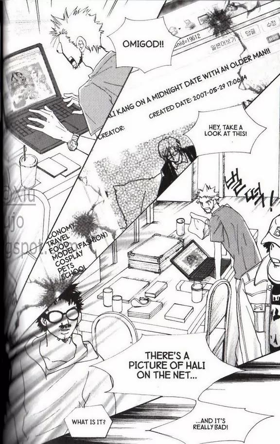 I.N.V.U. Chapter 28 page 36 - Chapter 28