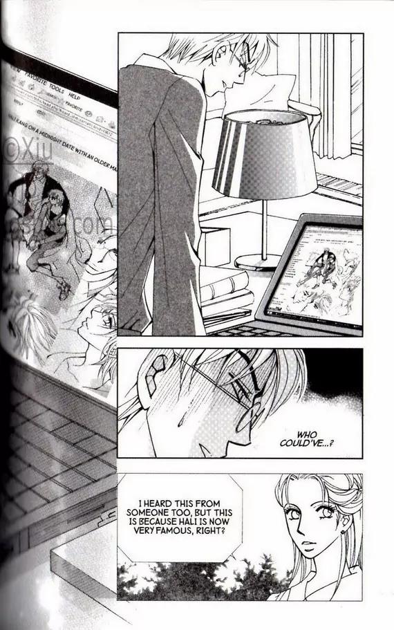 I.N.V.U. Chapter 28 page 44 - Chapter 28