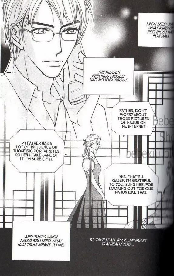 I.N.V.U. Chapter 28 page 49 - Chapter 28