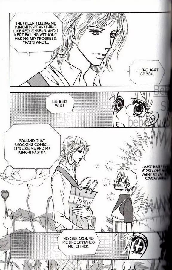 I.N.V.U. Chapter 28 page 9 - Chapter 28