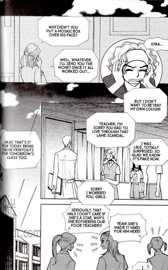 I.N.V.U. Chapter 29 page 16 - Chapter 29