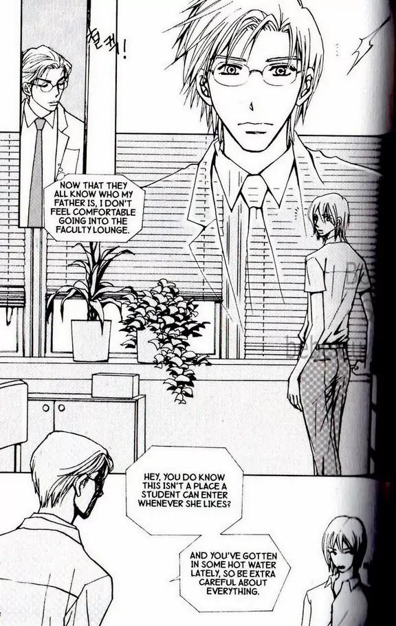 I.N.V.U. Chapter 29 page 17 - Chapter 29