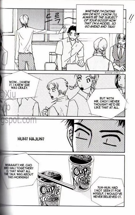 I.N.V.U. Chapter 29 page 2 - Chapter 29