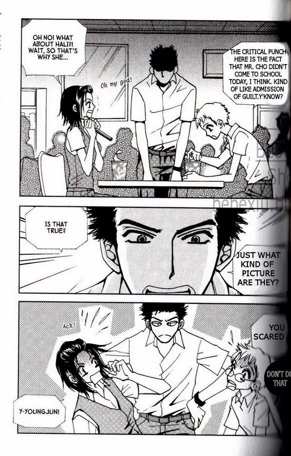 I.N.V.U. Chapter 29 page 3 - Chapter 29