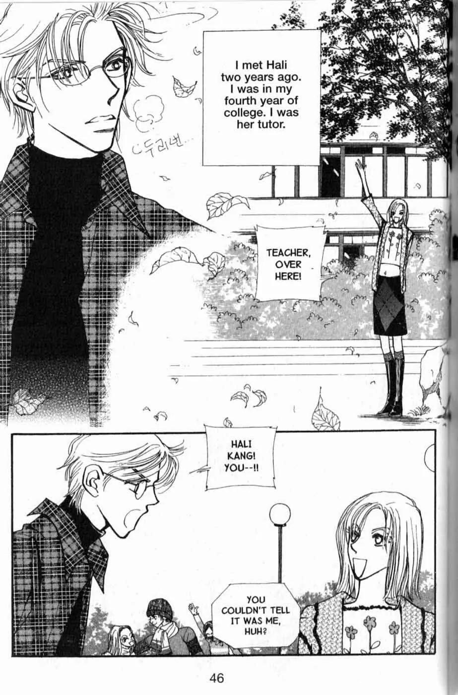 I.N.V.U. Chapter 3 page 1 - Chapter 3