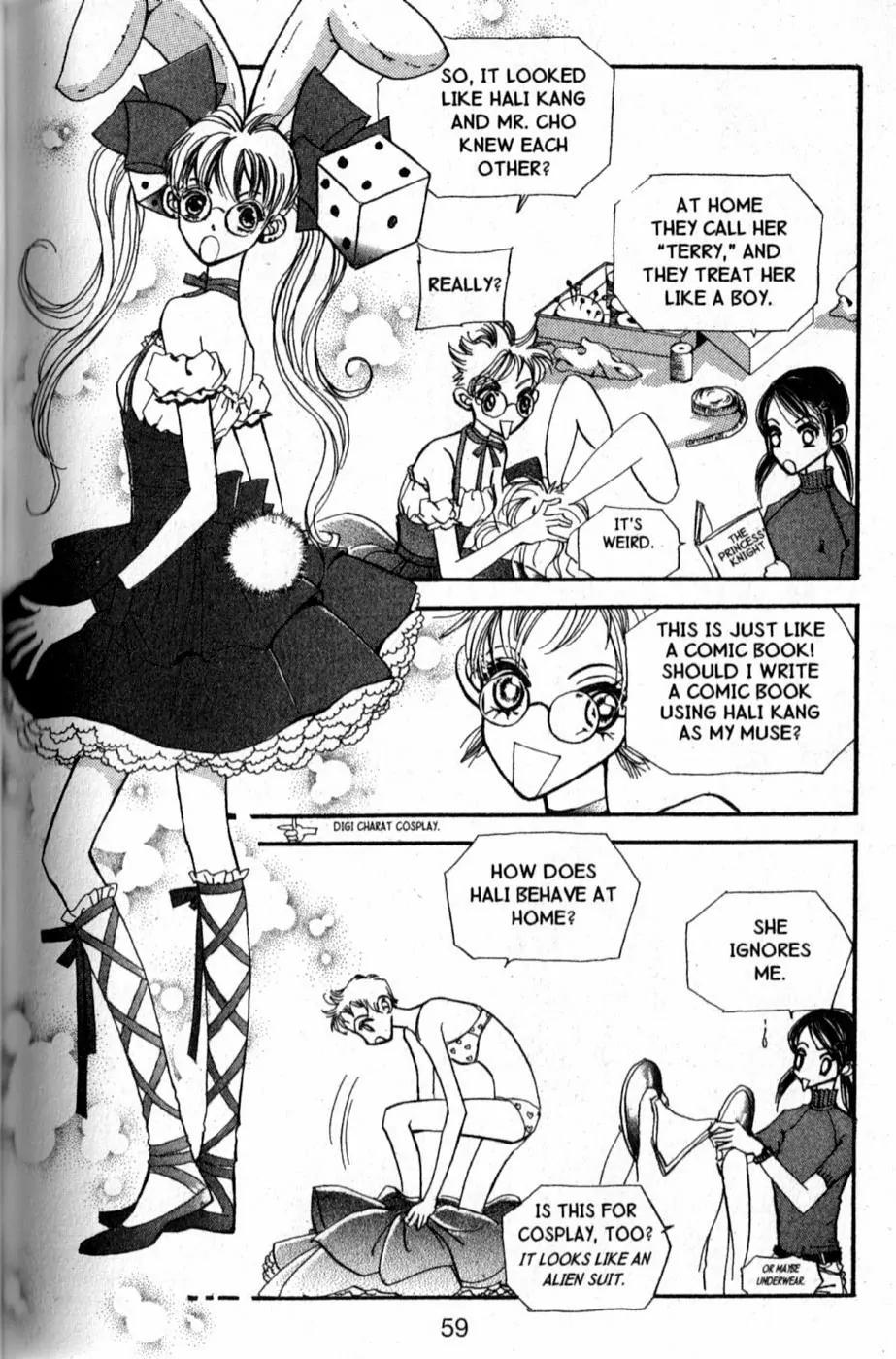 I.N.V.U. Chapter 3 page 13 - Chapter 3