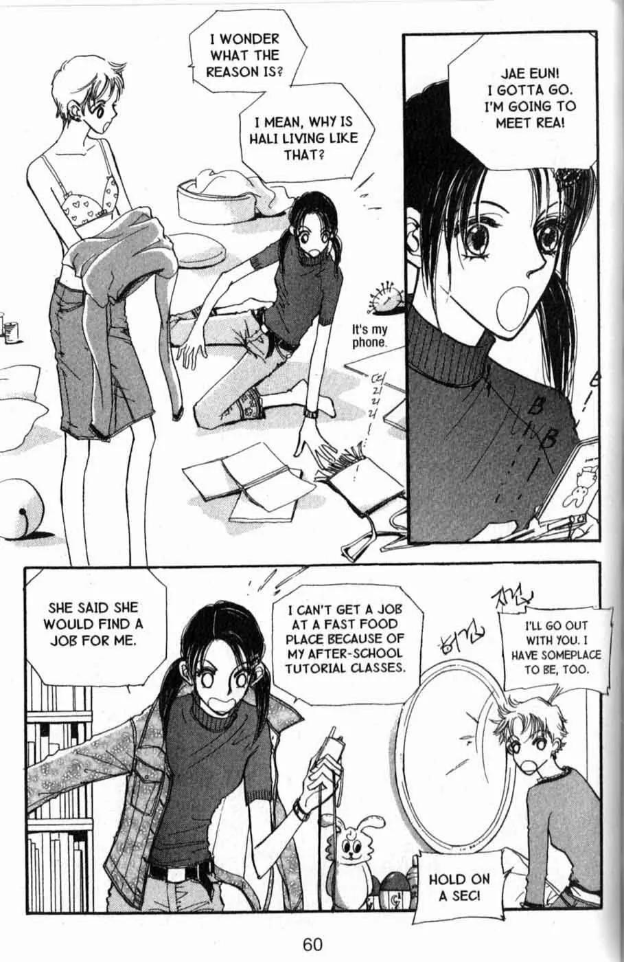 I.N.V.U. Chapter 3 page 14 - Chapter 3