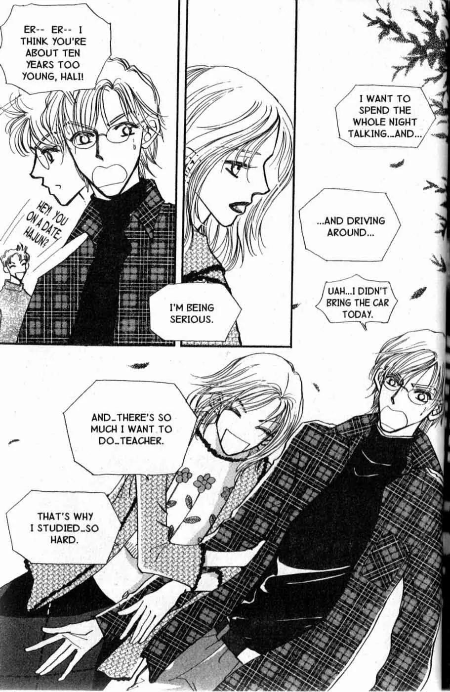 I.N.V.U. Chapter 3 page 3 - Chapter 3