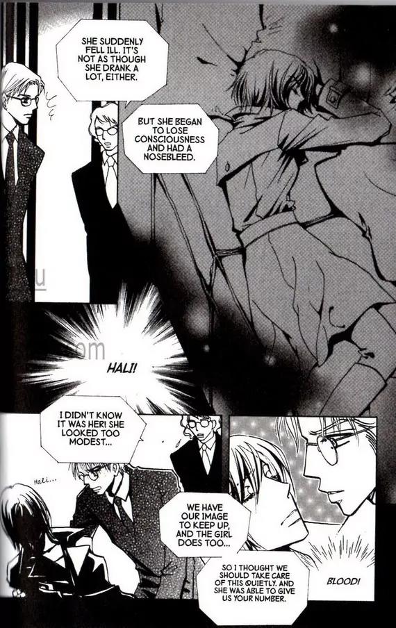 I.N.V.U. Chapter 30 page 23 - Chapter 30