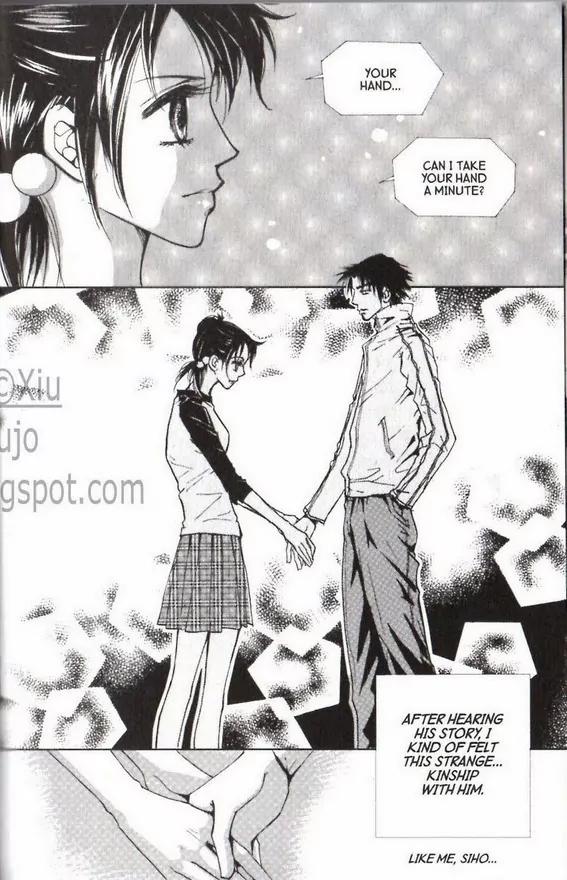 I.N.V.U. Chapter 30 page 29 - Chapter 30