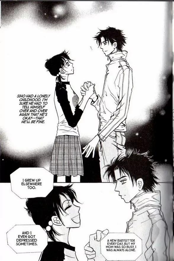 I.N.V.U. Chapter 30 page 30 - Chapter 30
