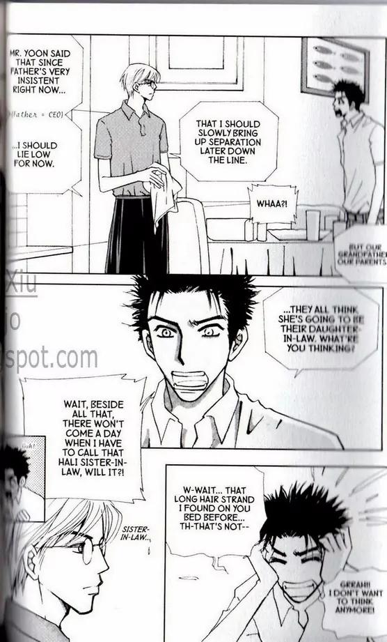 I.N.V.U. Chapter 30 page 6 - Chapter 30