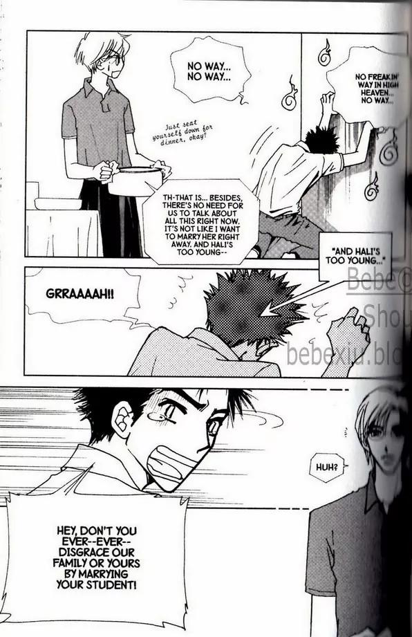 I.N.V.U. Chapter 30 page 7 - Chapter 30