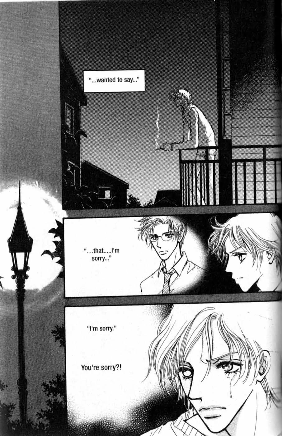 I.N.V.U. Chapter 4 page 1 - Chapter 4
