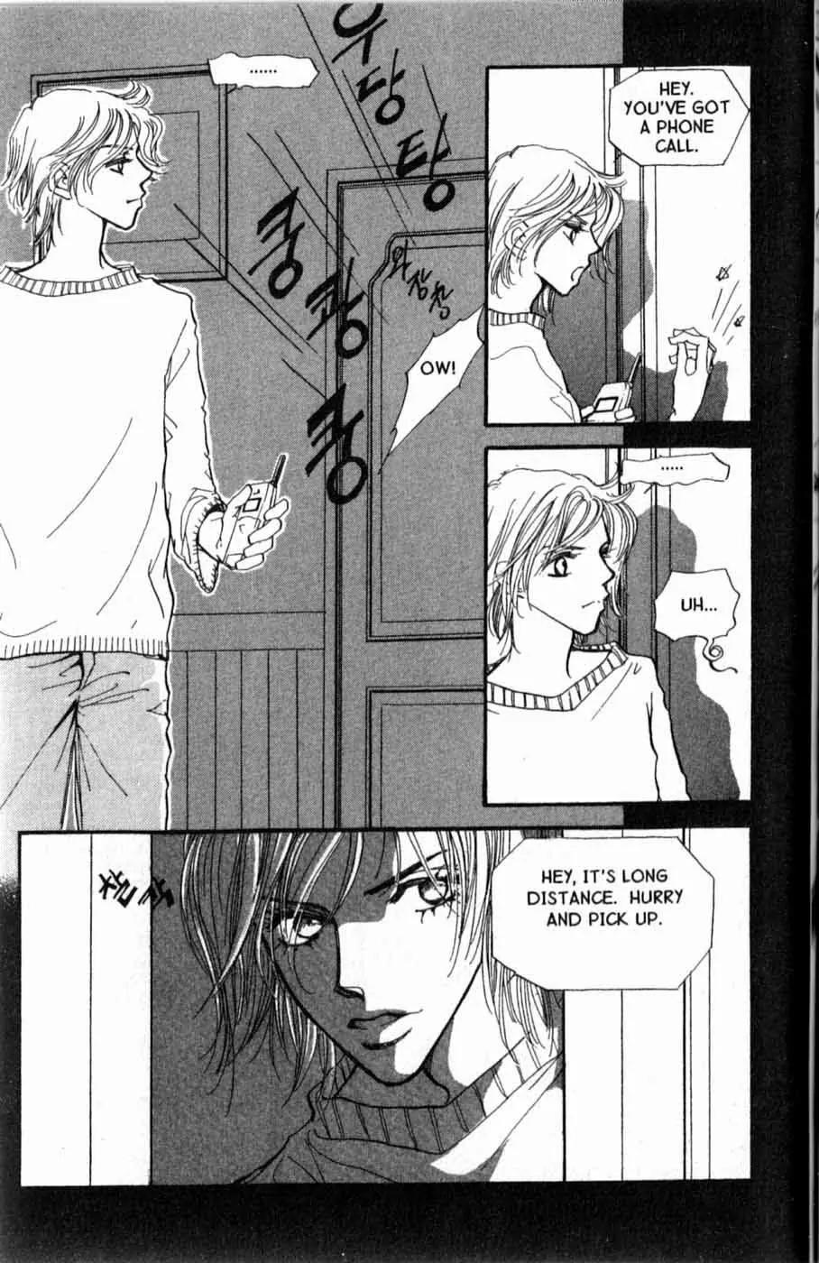 I.N.V.U. Chapter 4 page 10 - Chapter 4