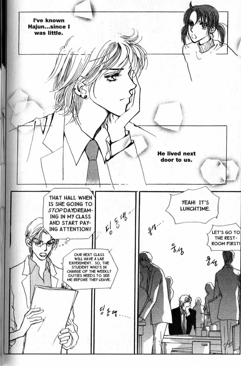 I.N.V.U. Chapter 4 page 15 - Chapter 4