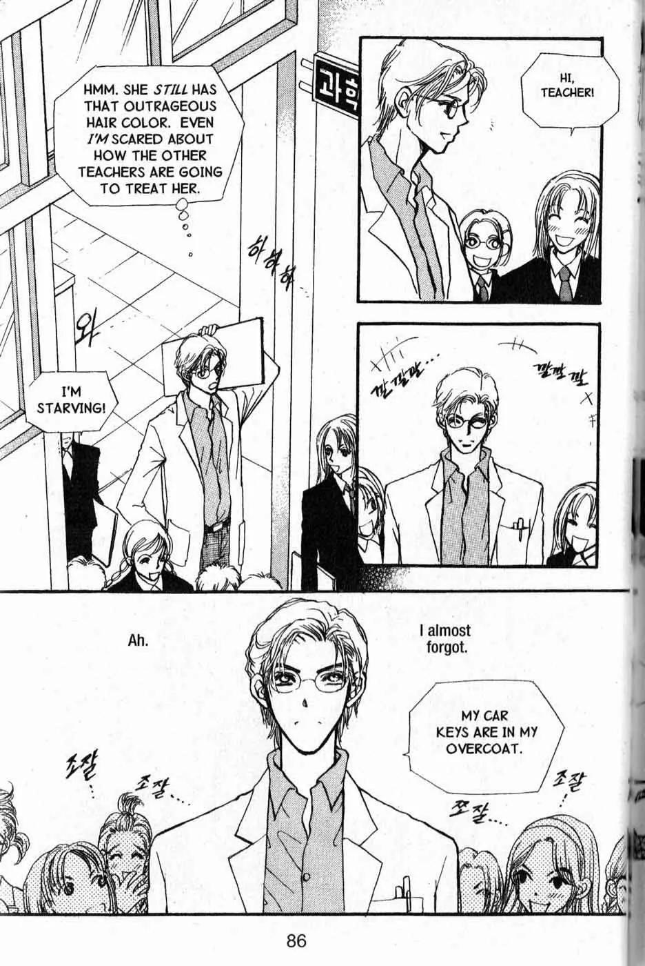 I.N.V.U. Chapter 4 page 16 - Chapter 4