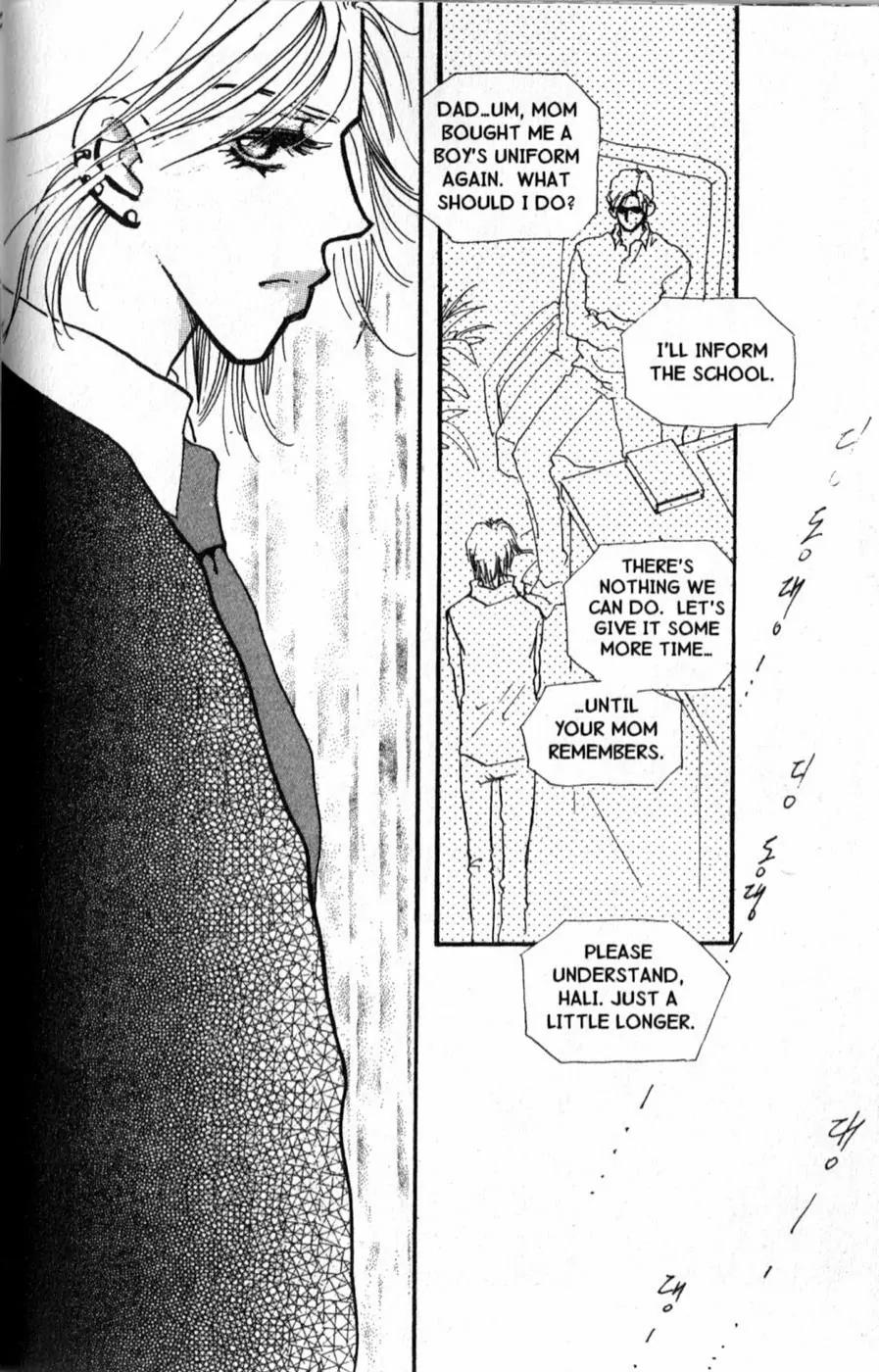 I.N.V.U. Chapter 4 page 21 - Chapter 4