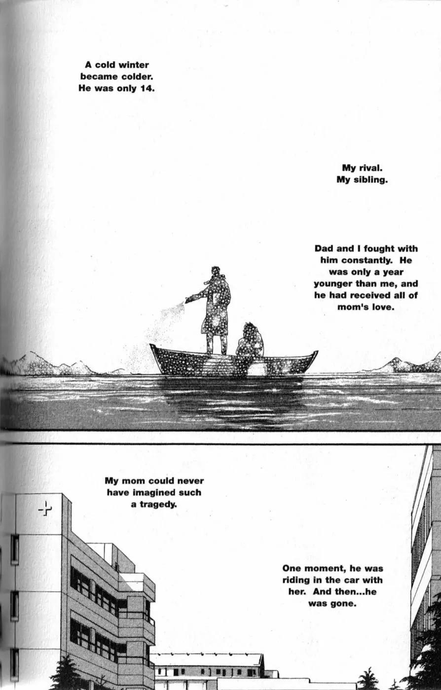 I.N.V.U. Chapter 4 page 4 - Chapter 4