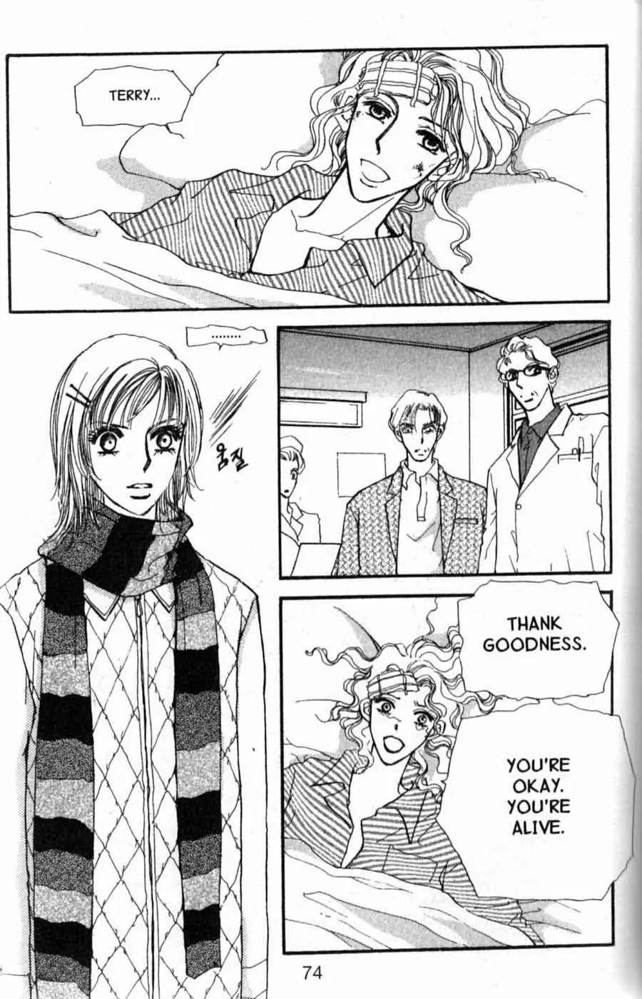 I.N.V.U. Chapter 4 page 5 - Chapter 4